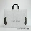 Bolso de mano textil con estampado a color, bolso de mano multifuncional para estudiantes escolares, instituciones de formación, publicidad y fines culturales y creativos