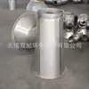 Conducto de Ventilación de Tres Vías de Diámetro Variable, Conducto de Ventilación de Acero Inoxidable Galvanizado, Conducto de Extracción, Conducto de Extracción de Humo, Conducto de Ventilación, Conducto Espiral
