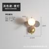 Lámpara de Pared para Mesita de Noche Macaron Nórdico Minimalista Dormitorio Pasillo Habitación Infantil Decoración Habitación Minimalista Lámparas de Celebridad de Internet para el Hogar