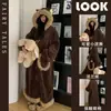 Pijama de mapache de dibujos animados lindo y de alta calidad, bata larga cálida de invierno con capucha, ropa de estar casual para niñas