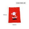 Bolsa de regalo de Navidad bolsa de regalo grande suministros para disfraz de Navidad mochila de Papá Noel 50cm * 70cm