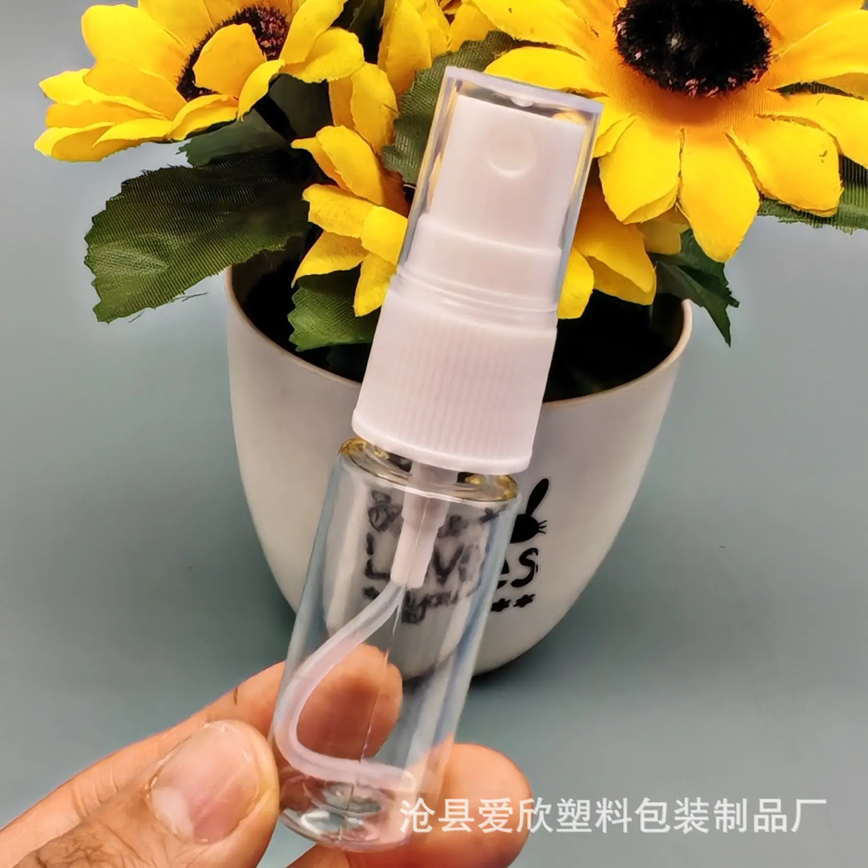 15ml