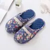 Nuevas Zapatillas de Algodón Cubiertas de Tela para Otoño e Invierno para Uso en Casa, Zapatillas Silenciosas de Interior para Hombres y Mujeres, Zapatillas de Pareja al por Mayor