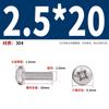 Tornillo de cabeza redonda cruzada de acero inoxidable 304 con dientes para máquina GB818, tornillo pequeño electrónico con ranura cruzada de cabeza plana M1M3M4M5M6