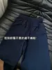 Pantalones deportivos casuales de verano finos de pierna recta de secado rápido para mujer, frescos y elegantes para figuras petite, pantalones de pierna ancha azul marino