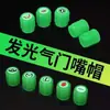 Novas Tampas de Válvula Luminosas para Pneus de Carro de Veículos Elétricos Tampas de Núcleo de Válvula Universais à Prova de Poeira para Carros