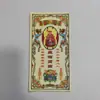 Série Zhengzhuang Qian Suprimentos Funerários e Sacrificiais, Fabricantes de Dinheiro de Papel, Caixa Fechada Pronta para Revenda Atacado, 40 Folhas por Caderno