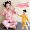 Pijama para Niña Primavera y Otoño 2026 Nuevo Verano Modal Manga Larga Conjunto de Ropa para el Hogar Infantil para Niñas y Bebés