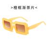 Nuevas Gafas de Sol de Caja Moda Europea y Americana Gafas de Sol para Hombre y Mujer Personalizadas Forma de Ojo de Pez Borde Grueso Gafas de Moda Transfronterizas