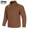 Nueva Chaqueta de Polar con Medio Cierre de Punto Otoño e Invierno 2025 para el Hogar y Deportes de Ocio al Aire Libre, Cálida y que Mantiene la Temperatura, Elástica, Cómoda y Versátil