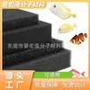 Algodón Esponja Filtro Carbón Activado Núcleo Fibra de Carbono Filtro de Aire Algodón Filtro Bio-Algodón Relleno Personalizado PU con Adhesivo