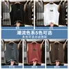Chaleco Blanco de Algodón Puro para Hombre Verano Chaleco Deportivo Camiseta sin Mangas de Algodón con Estampado de Dibujos Animados Moda Sudadera de Fitness