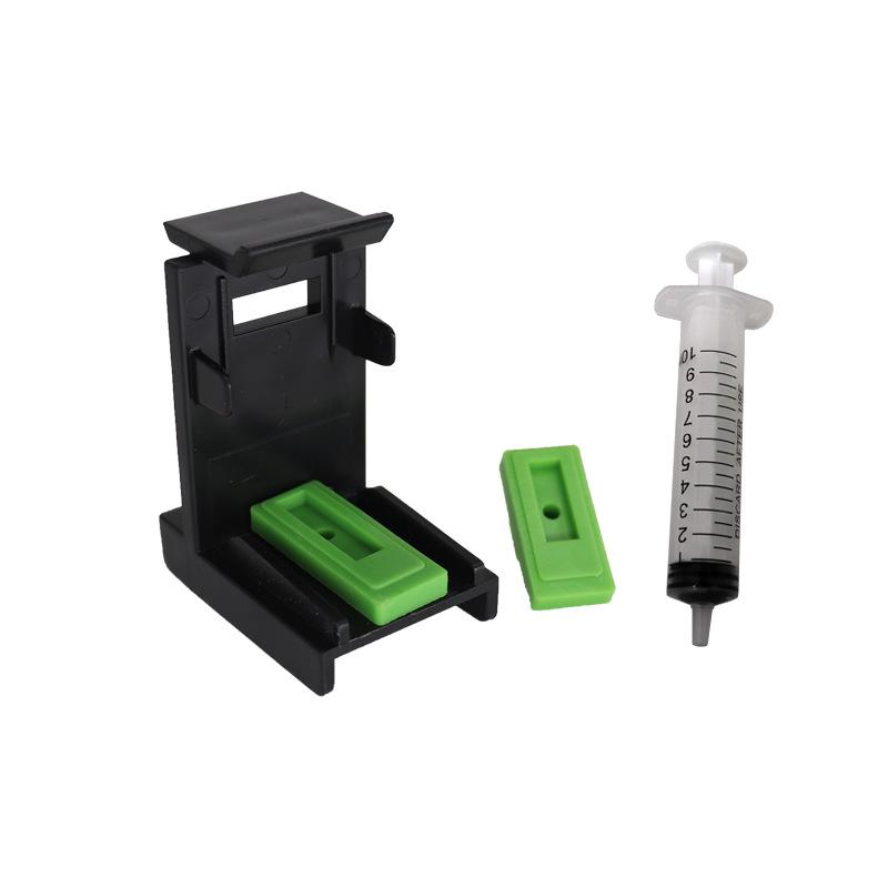 惠普吸墨夹白-1