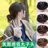 Peluca de Moño Bajo para Mujer, Coleta de Cabello Natural, Moño de Estilo Antiguo Hanfu, Herramienta Perezosa para Peinar el Cabello, Rizada y Voluminosa
