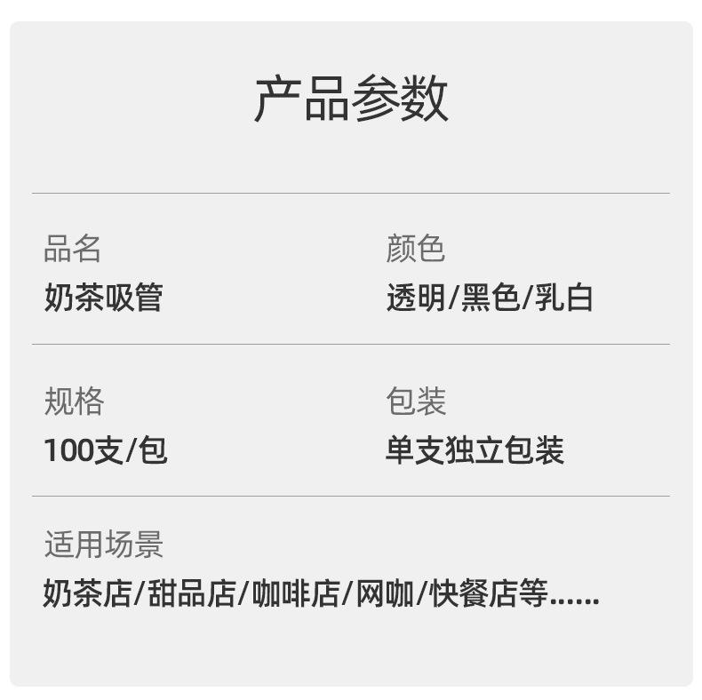 详情_05.jpg