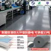 El Suelo de PVC es Resistente al Desgaste, Ignífugo, Resistente a Ácidos y Álcalis, Suelo Industrial en Rollo de Polímero Plástico, Suelo para Taller de Fábrica