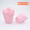 Pacote com 200 Forminhas de Cupcake Tulipa, Forminhas para Muffin em Formato de Chama, Forminhas para Muffin Resistentes a Altas Temperaturas e Seguras para Forno, Forminhas de Papel à Prova de Óleo