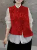 Chaleco de Jacquard Bordado Irregular Estilo Chino Nuevo Estilo Primavera para Mujer 2026 Primavera Nuevo Chaleco Chaqueta Estilo Chino con Cuello Alto Abotonado