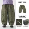 Calça de Caminhada Grossa com Forro de Fleece para Meninos Right Europe 2026 Novo Estilo para Crianças de Meia-Idade e Mais Velhas, Bebês Roupas de Inverno Calças