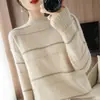 20223 otoño e invierno Nuevo suéter de cuello alto a rayas de color contrastante suelto estilo perezoso jersey de punto casual