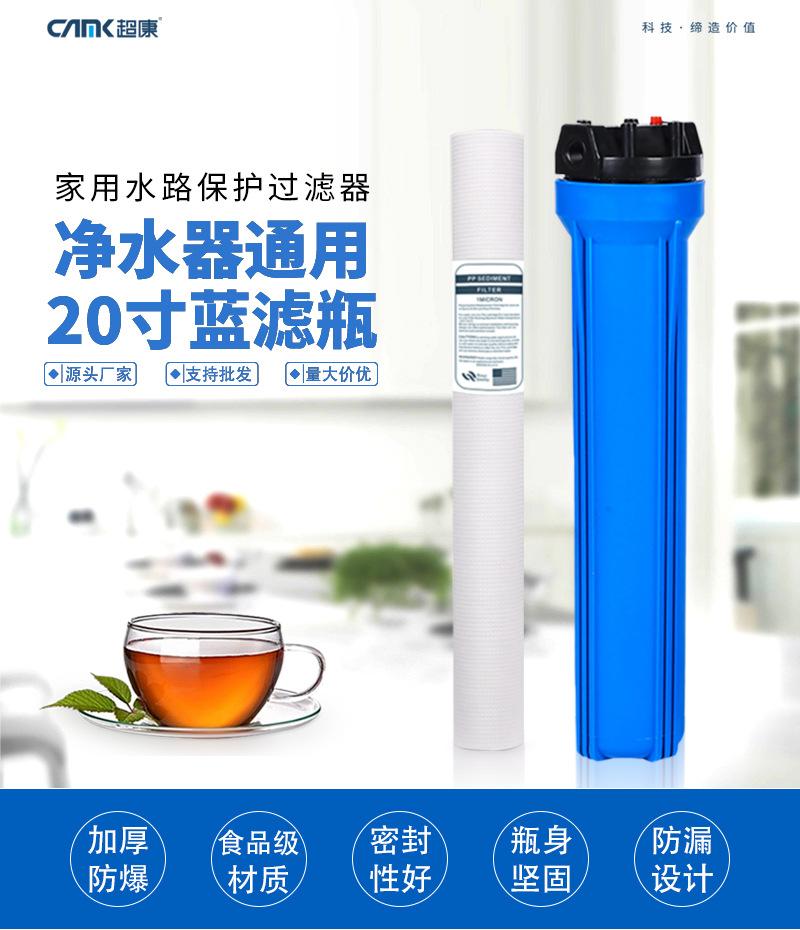详情长图_01.jpg