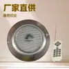 Luz para Piscina Transfronteriza, Iluminación de Pared LED Colorida de Acero Inoxidable, Bajo Voltaje 12V Control Remoto RF Impermeable Luz para Piscina