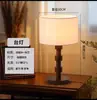 Objeto inusual lámpara de pie de hierro simple sala de estar dormitorio mesita de noche lámpara de mesa de pie iluminación decorativa tela