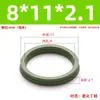 Sello Antipolvo para Cilindro Mya Anillo de Sellado Ultradelgado Nitrilo Anillo Y Junta Anillo de Goma Smc Resistente a Altas Temperaturas