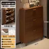 Armário de Sapatos Ultrafino para Entrada de Casa, Armário Estreito Estilo Vintage para Hall de Entrada, Novo Modelo 2026, Novo Tipo de Armário de Armazenamento, Sapateira para Hall de Entrada