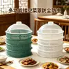 Nueva Cubierta de Comida Hueca, Cesta de Lavado de Verduras Multicapa, Cubierta de Comida para Mesa de Comedor en Casa, a Prueba de Polvo y Mosquitos, Gadget para Almacenamiento de Sobras de Comida