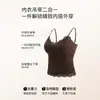 Camisola de Encaje de Lunares para Mujer con Almohadillas de Sujetador Incorporadas, Corte Ajustado, Sexy y Favorecedor Espalda Descubierta
