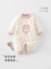 Ropa Fina de Algodón para Recién Nacidos, Pelele Acolchado Dulce de Algodón Clase A para Bebé Otoño e Invierno, Monos para Bebé, Ropa para Bebé Anyang