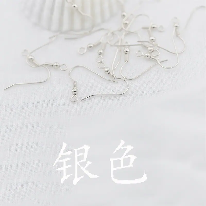 银色