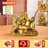Estatueta de Buda Maitreya Ruyi de Latão Buda Maitreya de Barriga Grande Presente para Inauguração de Loja Buda Risonho Saco de Pano Bacia do Tesouro de Buda