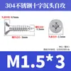Tornillos Autorroscantes Avellanados Gb846 Acero Inoxidable 304 Cabeza Plana Phillips Tornillos para Madera Extendidos M2.9M3.5M4.2M5.5