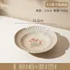 Conjunto de Louça Retro Francês 2026 Novos Tigelas Domésticas Pratos Tigelas de Sopa Tigelas de Macarrão Pratos de Legumes Pratos de Jantar Louça de Cerâmica