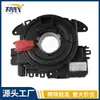 5K0953569Ak 5K0953569Ag É Adequado para Volkswagen Jetta Tiguan Eos Passat Sensor de Ângulo