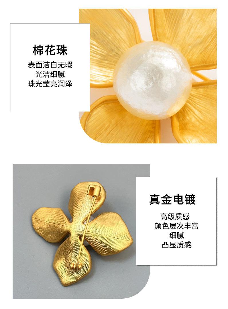 森系时尚高级感金色花朵胸针复古优雅百搭亚金胸花装饰