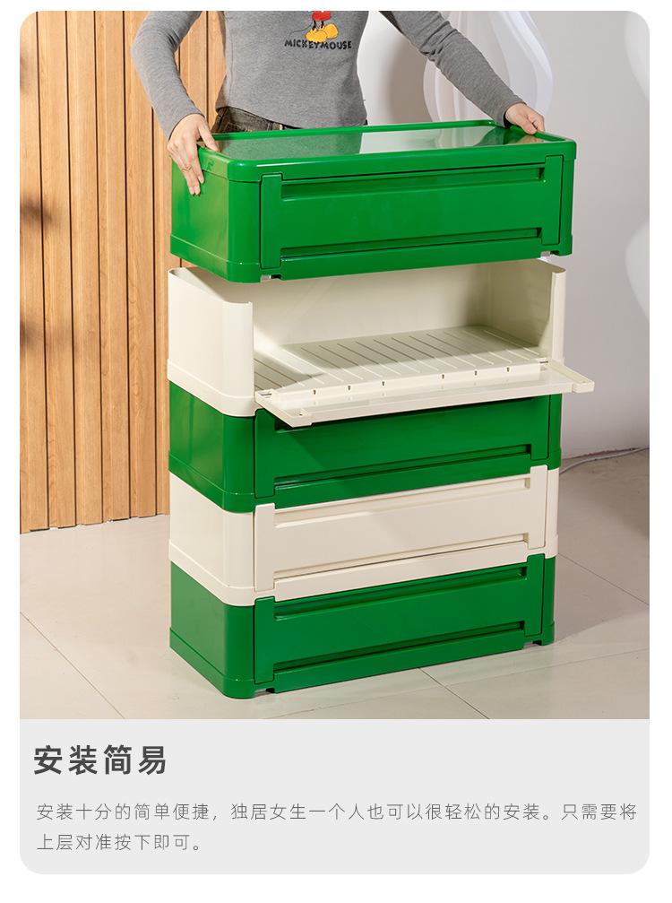 详情页_11.jpg