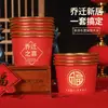Tazones de Papel Rojos Desechables para Fiesta de Inauguración de Casa Mudándose a una Casa Nueva Buena Suerte Juego de Vasos de Papel Engrosados Tazones y Palillos para el Hogar