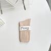 Calcetines de Algodón para Mujer de Punto Doble Otoñales Cuidadosamente Seleccionados, de Media Pantorrilla, Resistentes al Desgaste, Anti-Pilling, Antideslizantes, Calcetines Apilables para Mujer