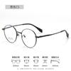 Cody noticias retro ultraligero montura de gafas para miopía lote mixto gafas ópticas 96247 montura de metal al por mayor montura completa