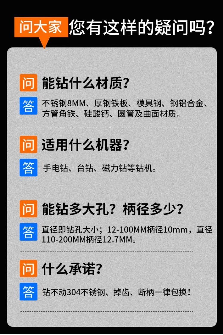 详情图片_04.jpg