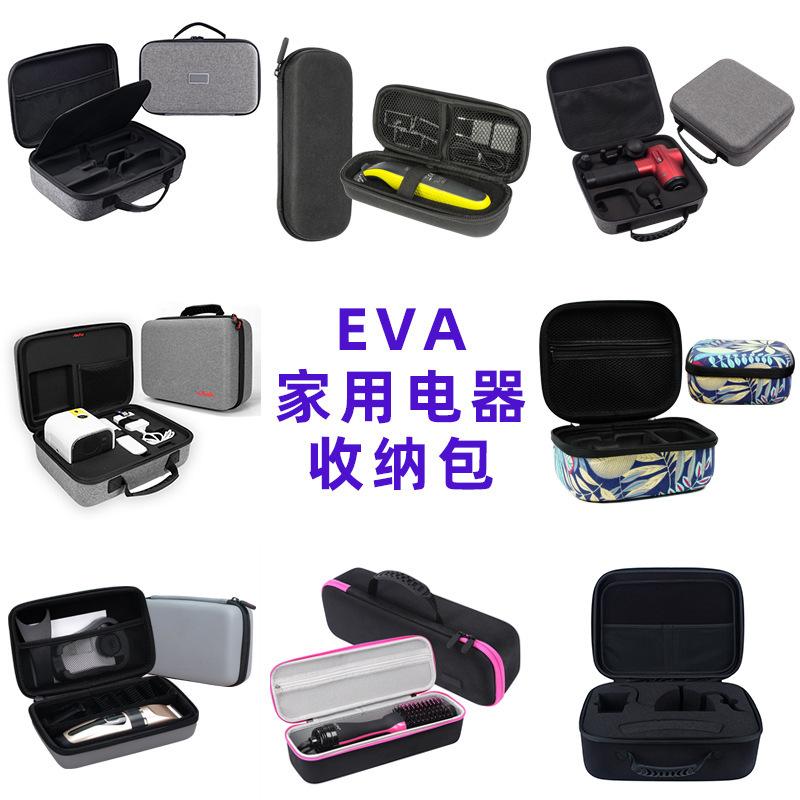 微信图片_20231031151732