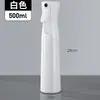 Botella pulverizadora de alta presión para desinfección, pulverizador de atomización ultrafina, regadera nano para flores, botella pulverizadora pequeña portátil para peluquería