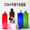 250ml ml Frasco de Ombro Plano Garrafa Qianqiu Tampa Garrafa de Cosmético Garrafa Plástica Garrafa Vazia