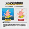 Llave acrílica mercancía de anime creativa DIY llave resina colgante pequeño soporte para fotos