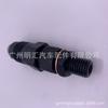 Aplicable a Mitsubishi Pajero motor 4M40 conjunto de inyector conjunto de inyector diésel ME200204