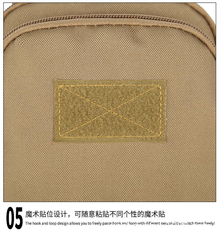 20424军盛 (14).jpg