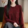 Cárdigan de lana hilada fina 7G con hilo rústico, cuello redondo y bolsillos, chaqueta casual versátil de manga larga para otoño e invierno, adecuado para ir al trabajo y con estilo